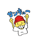 ソレント君の日常（個別スタンプ：19）