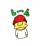 ソレント君の日常（個別スタンプ：20）