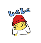 ソレント君の日常（個別スタンプ：22）