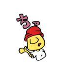 ソレント君の日常（個別スタンプ：23）