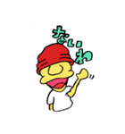 ソレント君の日常（個別スタンプ：25）