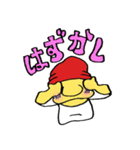 ソレント君の日常（個別スタンプ：29）