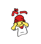 ソレント君の日常（個別スタンプ：33）