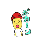 ソレント君の日常（個別スタンプ：34）