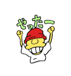 ソレント君の日常（個別スタンプ：36）