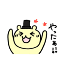 シルクハットベアーくま吉（個別スタンプ：3）