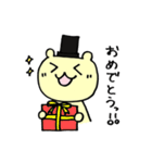 シルクハットベアーくま吉（個別スタンプ：6）