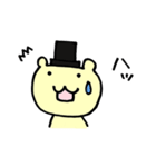 シルクハットベアーくま吉（個別スタンプ：7）