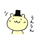 シルクハットベアーくま吉（個別スタンプ：9）