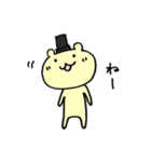 シルクハットベアーくま吉（個別スタンプ：10）
