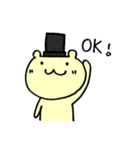 シルクハットベアーくま吉（個別スタンプ：13）