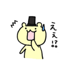 シルクハットベアーくま吉（個別スタンプ：15）