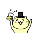 シルクハットベアーくま吉（個別スタンプ：16）
