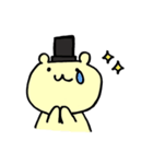シルクハットベアーくま吉（個別スタンプ：18）