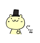 シルクハットベアーくま吉（個別スタンプ：20）