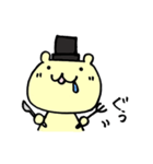 シルクハットベアーくま吉（個別スタンプ：22）