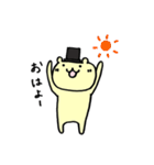 シルクハットベアーくま吉（個別スタンプ：24）