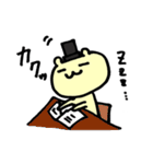 シルクハットベアーくま吉（個別スタンプ：26）