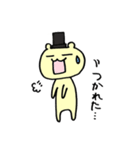 シルクハットベアーくま吉（個別スタンプ：28）
