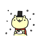 シルクハットベアーくま吉（個別スタンプ：33）