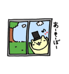 シルクハットベアーくま吉（個別スタンプ：35）