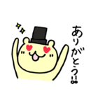 シルクハットベアーくま吉（個別スタンプ：39）