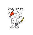 継ぎ接ぎ猫 フラン（個別スタンプ：9）