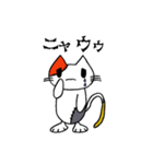 継ぎ接ぎ猫 フラン（個別スタンプ：10）