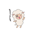 ひつじのハリーとジョディ（個別スタンプ：6）