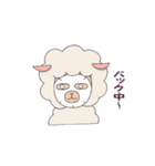 ひつじのハリーとジョディ（個別スタンプ：26）
