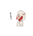 ひつじのハリーとジョディ（個別スタンプ：31）