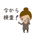 HAPPY妊活LIFE（個別スタンプ：14）