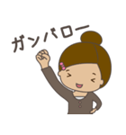 HAPPY妊活LIFE（個別スタンプ：18）