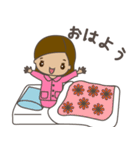 HAPPY妊活LIFE（個別スタンプ：23）