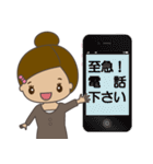 HAPPY妊活LIFE（個別スタンプ：35）