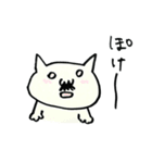 ねこし（個別スタンプ：31）