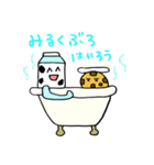 3時のおやつ（個別スタンプ：8）