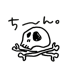 Skull Mixx（ドクロ詰め合わせ）（個別スタンプ：1）