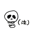 Skull Mixx（ドクロ詰め合わせ）（個別スタンプ：3）