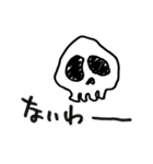 Skull Mixx（ドクロ詰め合わせ）（個別スタンプ：4）