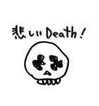 Skull Mixx（ドクロ詰め合わせ）（個別スタンプ：5）