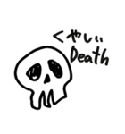 Skull Mixx（ドクロ詰め合わせ）（個別スタンプ：6）