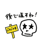 Skull Mixx（ドクロ詰め合わせ）（個別スタンプ：8）