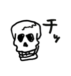 Skull Mixx（ドクロ詰め合わせ）（個別スタンプ：25）