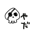 Skull Mixx（ドクロ詰め合わせ）（個別スタンプ：26）