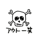 Skull Mixx（ドクロ詰め合わせ）（個別スタンプ：30）