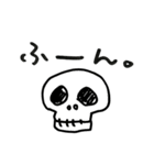 Skull Mixx（ドクロ詰め合わせ）（個別スタンプ：34）