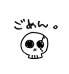 Skull Mixx（ドクロ詰め合わせ）（個別スタンプ：36）