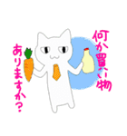 デキるねこスタンプ（個別スタンプ：2）