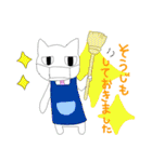 デキるねこスタンプ（個別スタンプ：3）